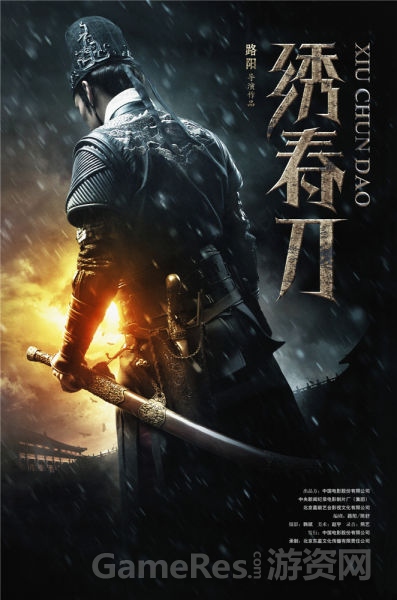代办瑞士银行对账单