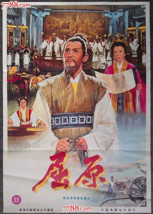 购买假的农业银行存折样子/图片